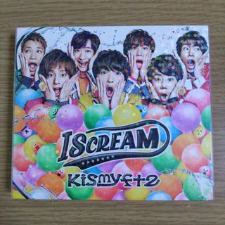 Kis-My-Ft2　アルバム　I SCREAM　CD　2枚組　エイベックス(ポップス/ロック(邦楽))