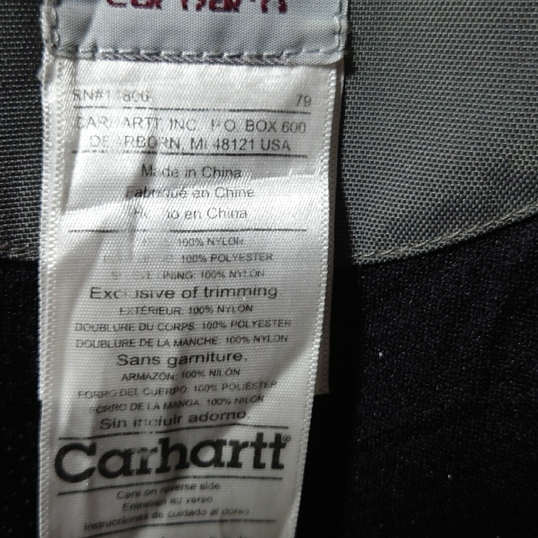 carhartt(カーハート)の【Carhartt】Waterproof マウンテンパーカー A-1333 メンズのジャケット/アウター(マウンテンパーカー)の商品写真