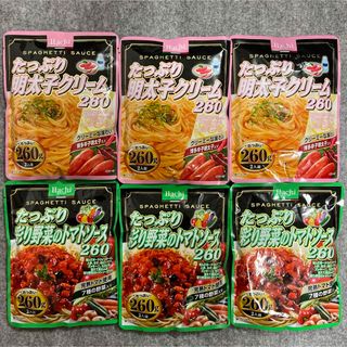 ハチショクヒン(ハチ食品)のハチ食品 パスタソース 彩り野菜のトマトソース 明太子クリーム 6袋セット(調味料)