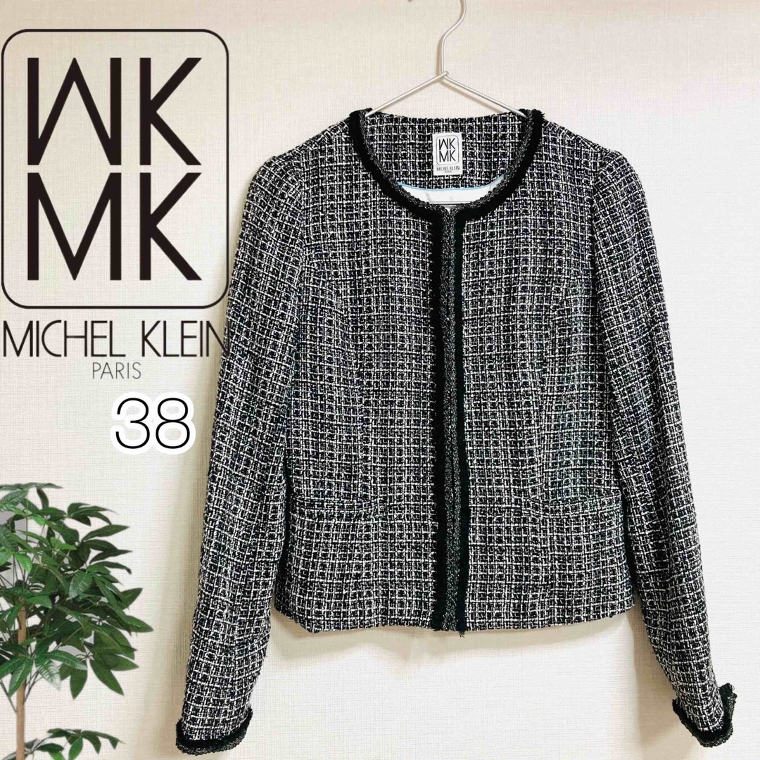 ✳︎MK MICHEL KLEIN PARIS✳︎ノーカラーツイードジャケット