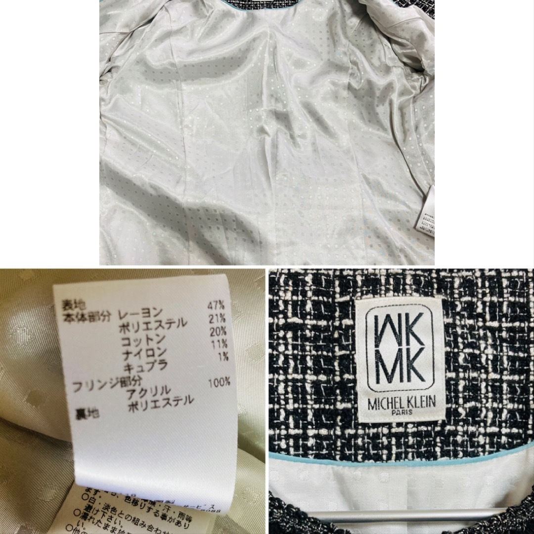 MK MICHEL KLEIN(エムケーミッシェルクラン)の✳︎MK MICHEL KLEIN PARIS✳︎ノーカラーツイードジャケット レディースのジャケット/アウター(ノーカラージャケット)の商品写真