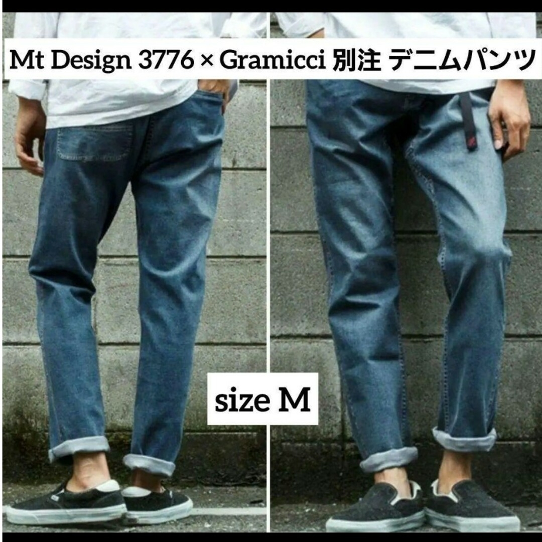 グラミチ　GRAMICCI　Mt Design 3776 Mサイズ