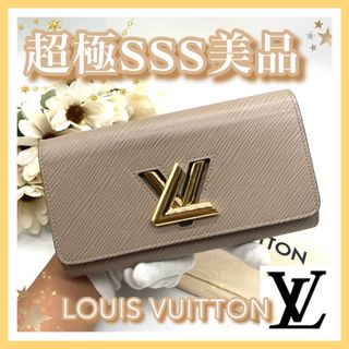 LOUIS VUITTON - 【お買い得✨人気色❤️】ルイヴィトン