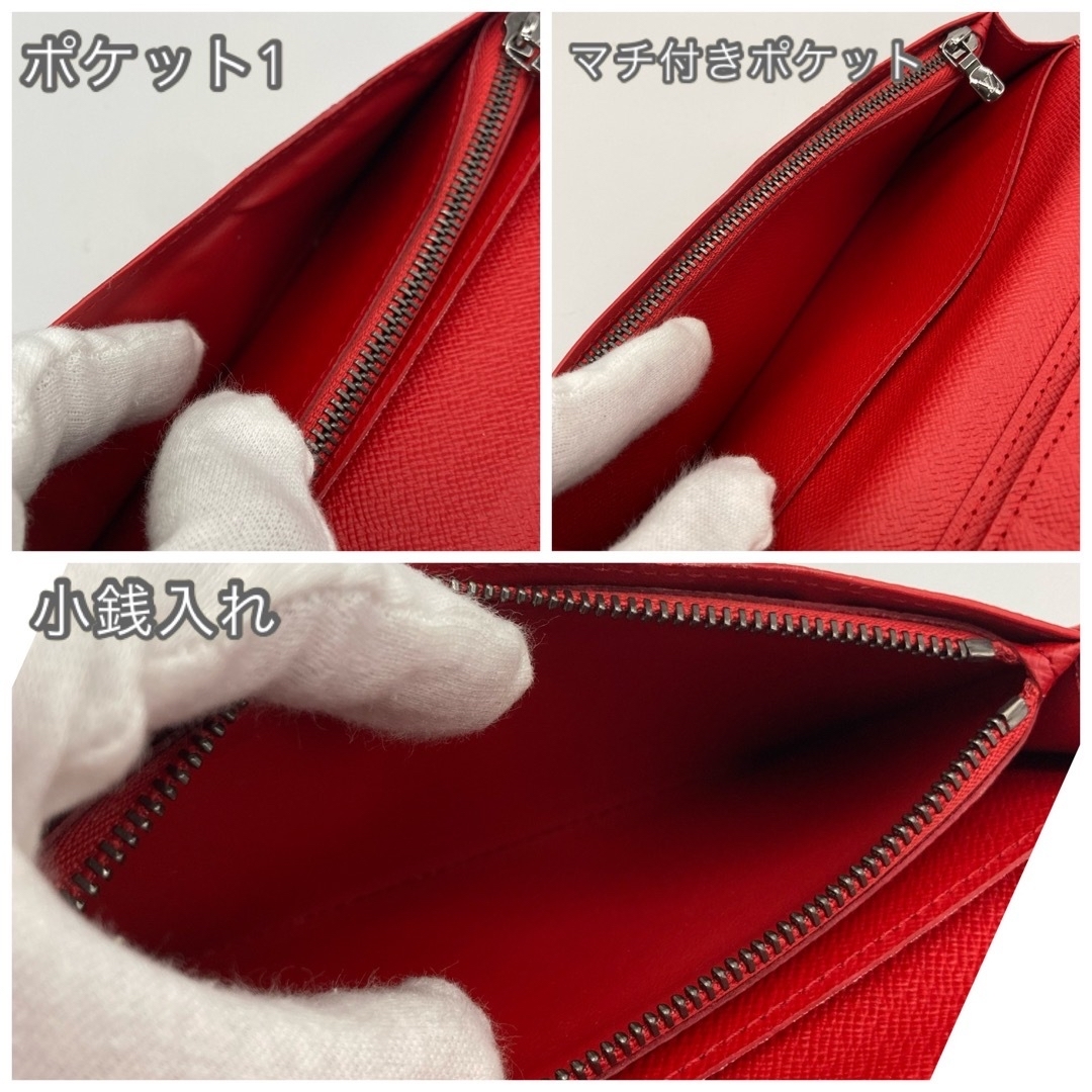 LOUIS VUITTON - 《希少⭐️入手難》ルイヴィトン エクリプス トランク ...