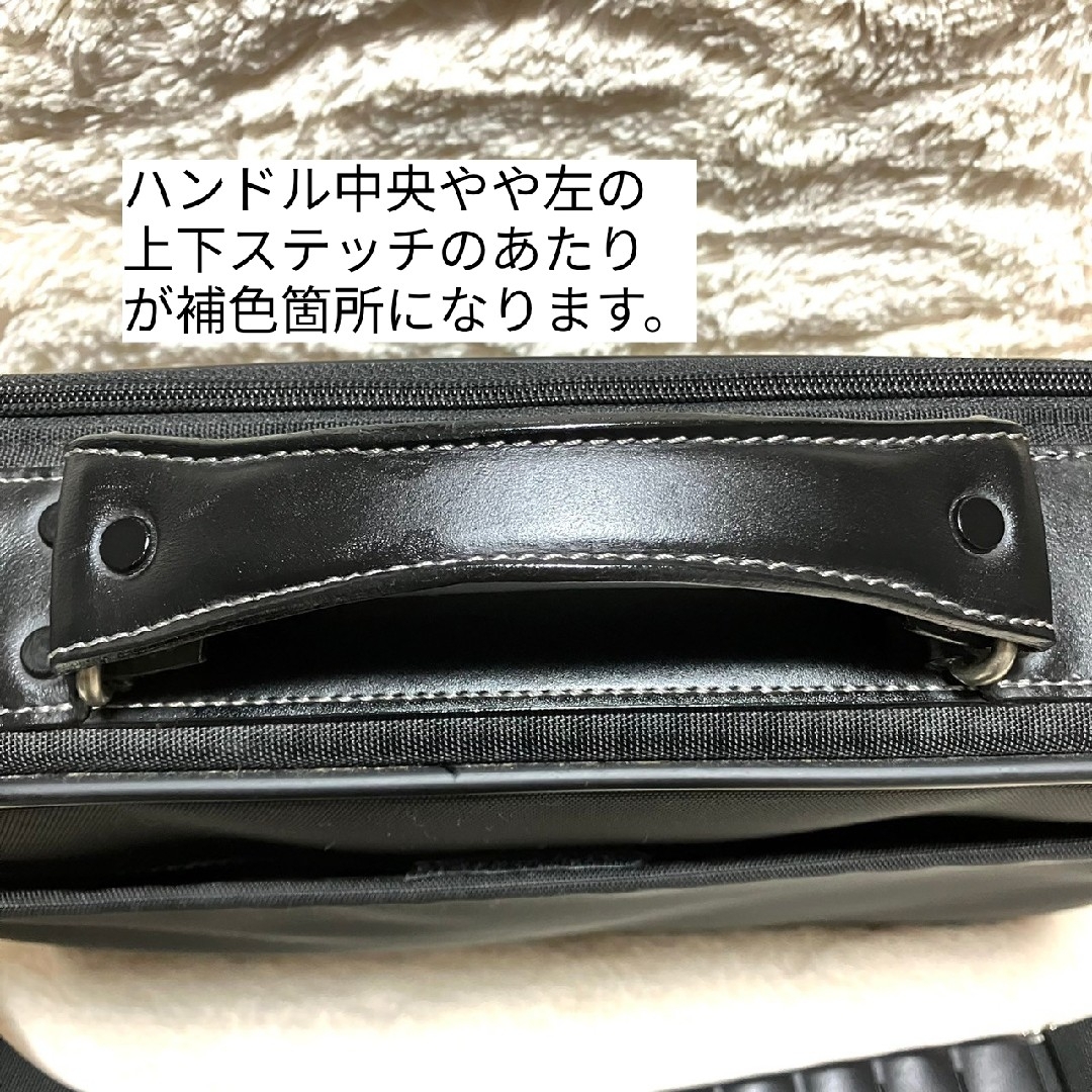 極美品★ACEGENE★エースジーン 2way ビジネスバック ブリーフケース