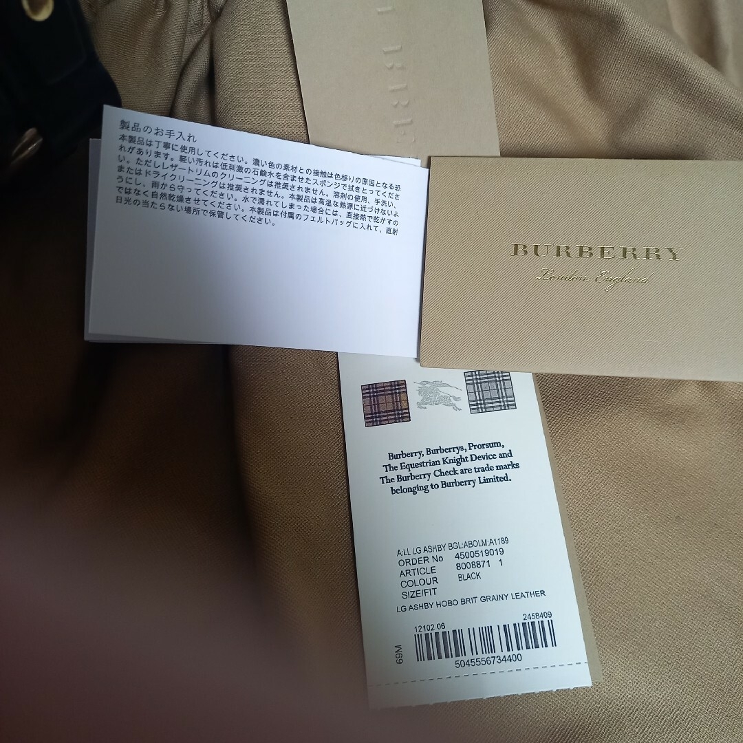 BURBERRY(バーバリー)のBURBERRY バーバリー アシュビー レザー巾着型ショルダーバッグ ブラック レディースのバッグ(ショルダーバッグ)の商品写真