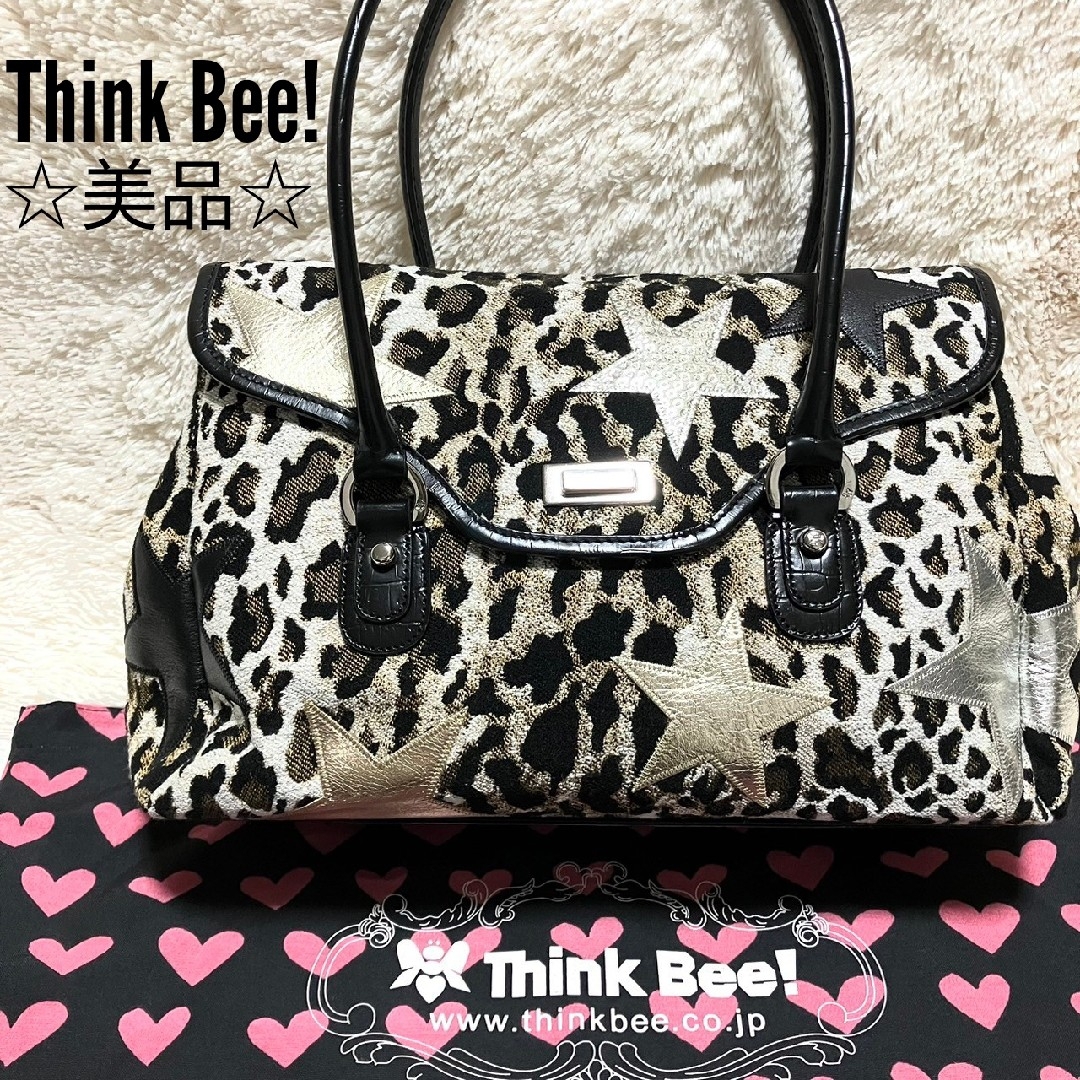 Think Bee!(シンクビー)の美品★Think bee!★シンクビー レオパード柄 ハンドバッグ 星 スタッズ レディースのバッグ(ハンドバッグ)の商品写真