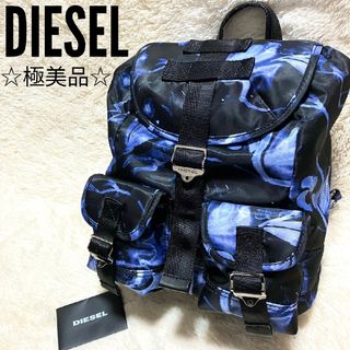 ディーゼル(DIESEL)の極美品★DIESEL★ディーゼル ボタニカル柄 リュック 青×黒(リュック/バックパック)