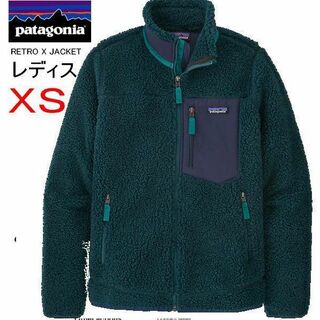 18年製 パタゴニア Patagonia ベターセータージャケット 25542FA18 フリースジャケット レディースS /eaa335412