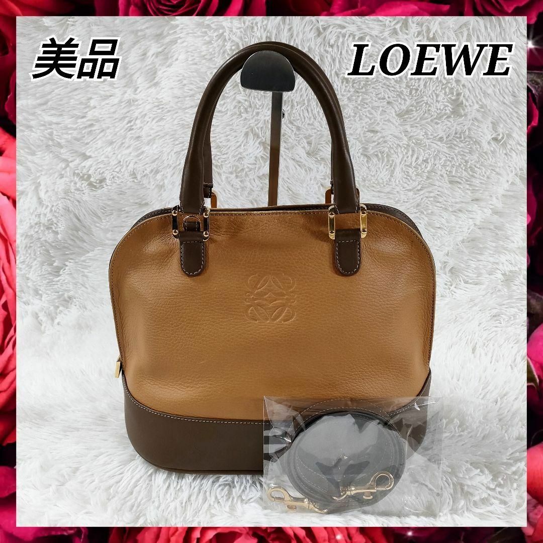 売上No.1 美品 ロエベ ハンドバッグ ショルダーバッグ アナグラム 2WAY