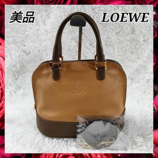 ロエベ バイカラー ショルダーバッグ(レディース)の通販 65点 | LOEWE