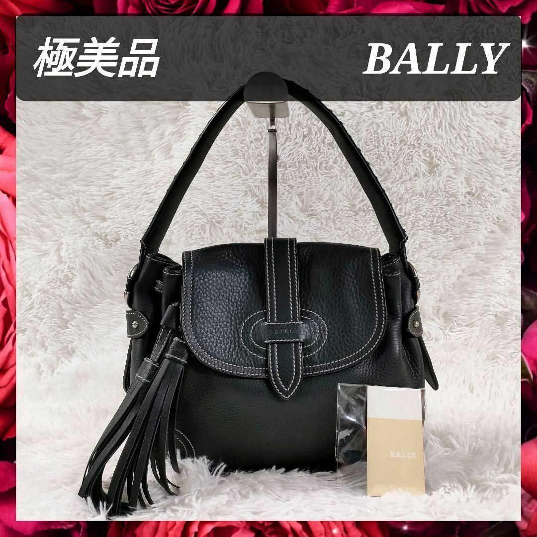 美品　BALLY バリー　ショルダー　バッグ　ブラック