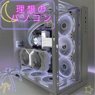 デスクトップ型PC（ピンク/桃色系）の通販 85点（スマホ/家電/カメラ ...