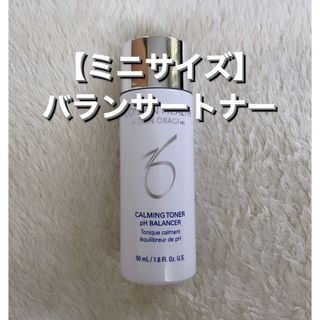 オバジ(Obagi)のゼオスキン ミニサイズ50ml バランサートナー(化粧水/ローション)