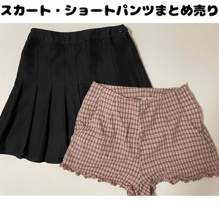 2ページ目 - ミニスカート(プリーツ)の通販 10,000点以上