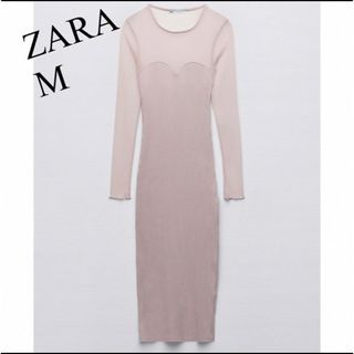 ザラ(ZARA)のコントラストチュールワンピース(ロングワンピース/マキシワンピース)