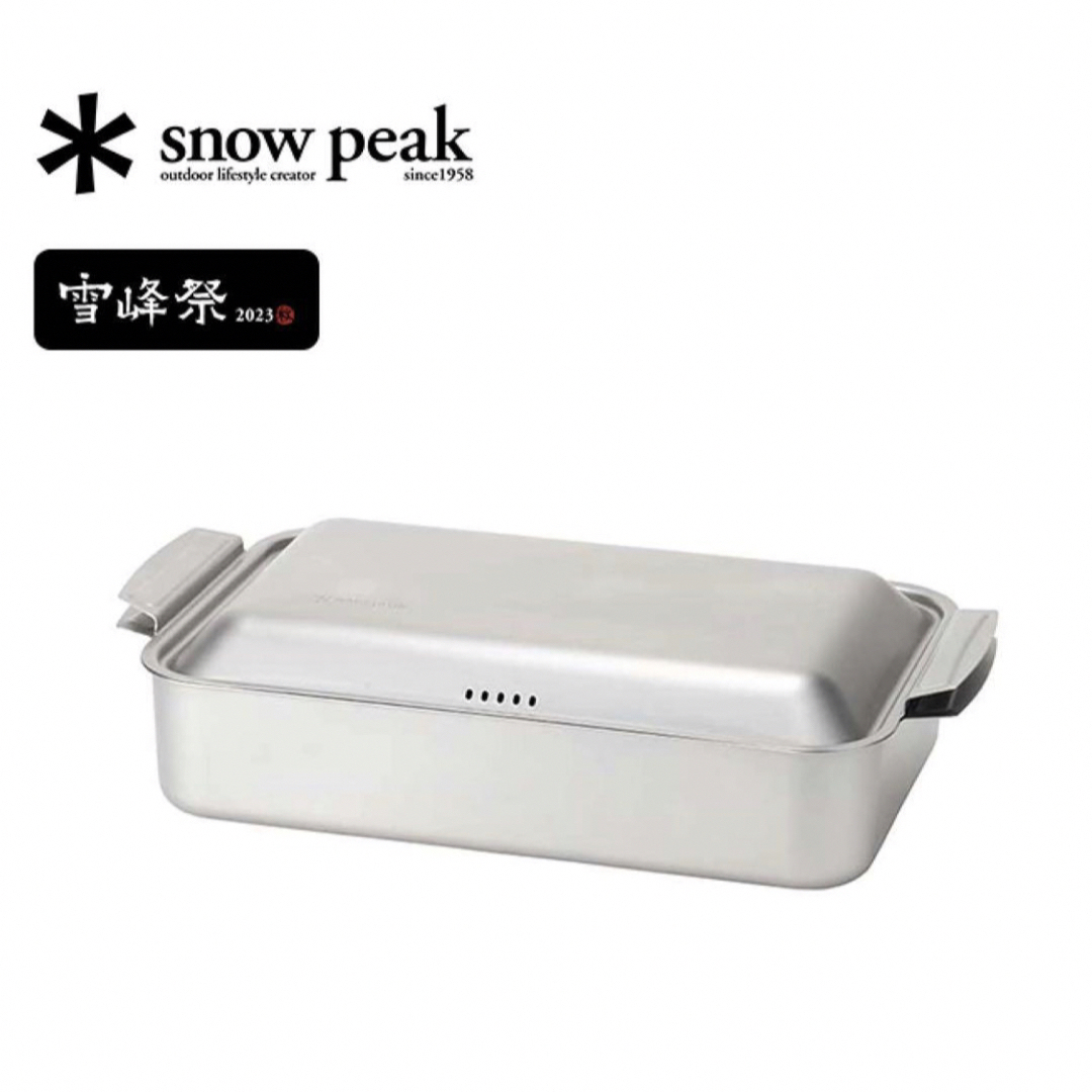 スノーピーク 雪宴鍋　雪峰祭 限定品 2023 snow peak 即日発送