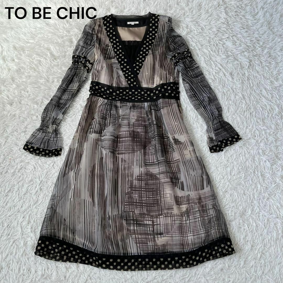 TO BE CHIC トゥービーシック ワンピース