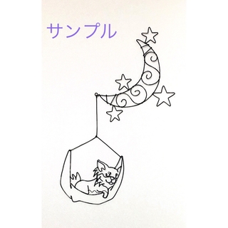 「おやすみ月ロングコートチワワ」壁掛けワイヤーアート ワイヤークラフト  犬　月(アート/写真)