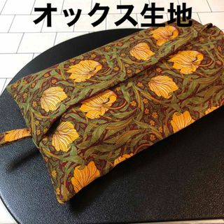 ☆  ウィリアムモリスのオックス生地ボックスティッシュケース　ハンドメイド(その他)