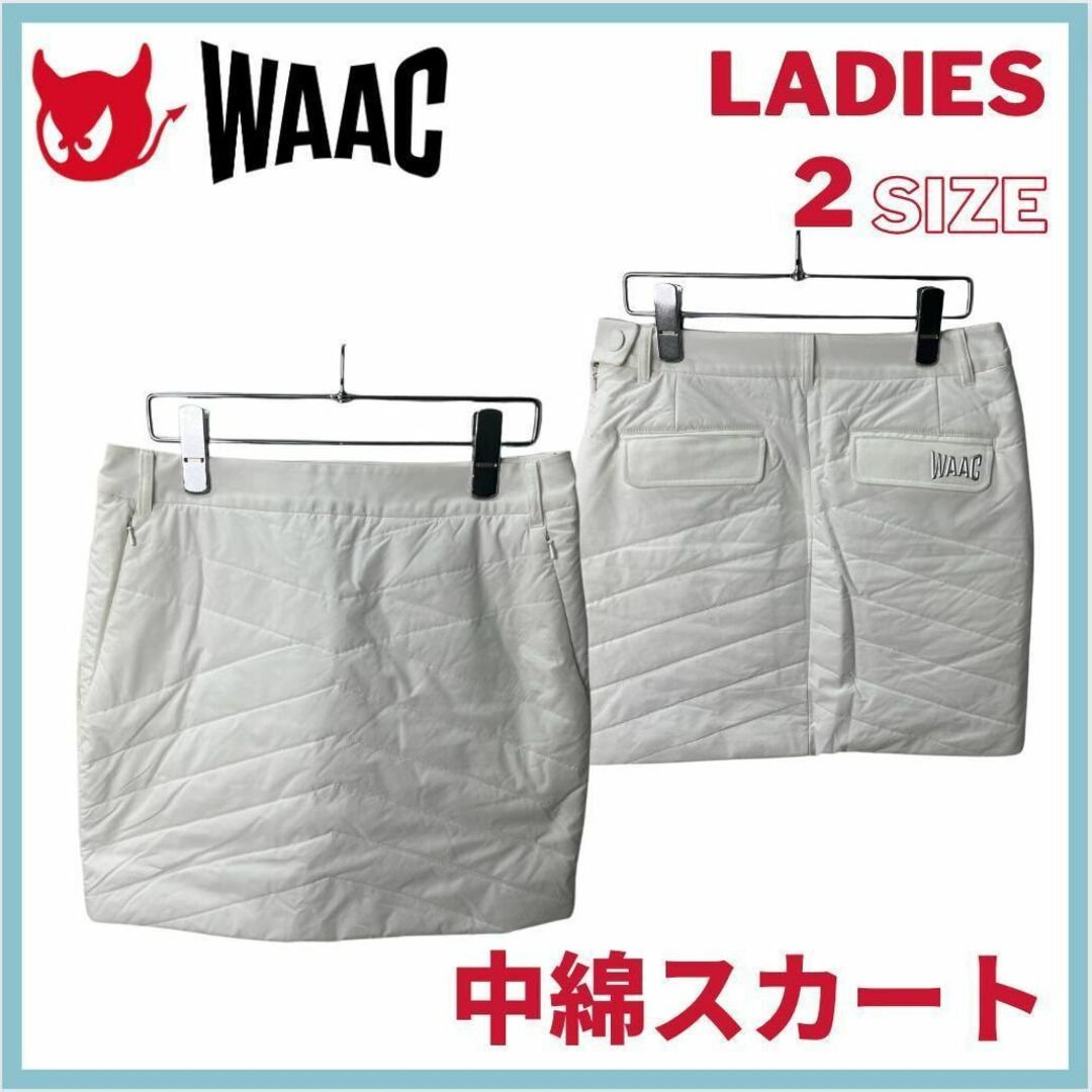 【超美品】WAAC 中綿スカート　冬のゴルフに◎ 韓国ゴルフブランド スポーツ/アウトドアのゴルフ(ウエア)の商品写真