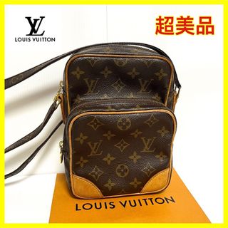 超美品！廃盤商品 激レア『LOUIS VUITTON ルイヴィトン』 ダヌーブ-