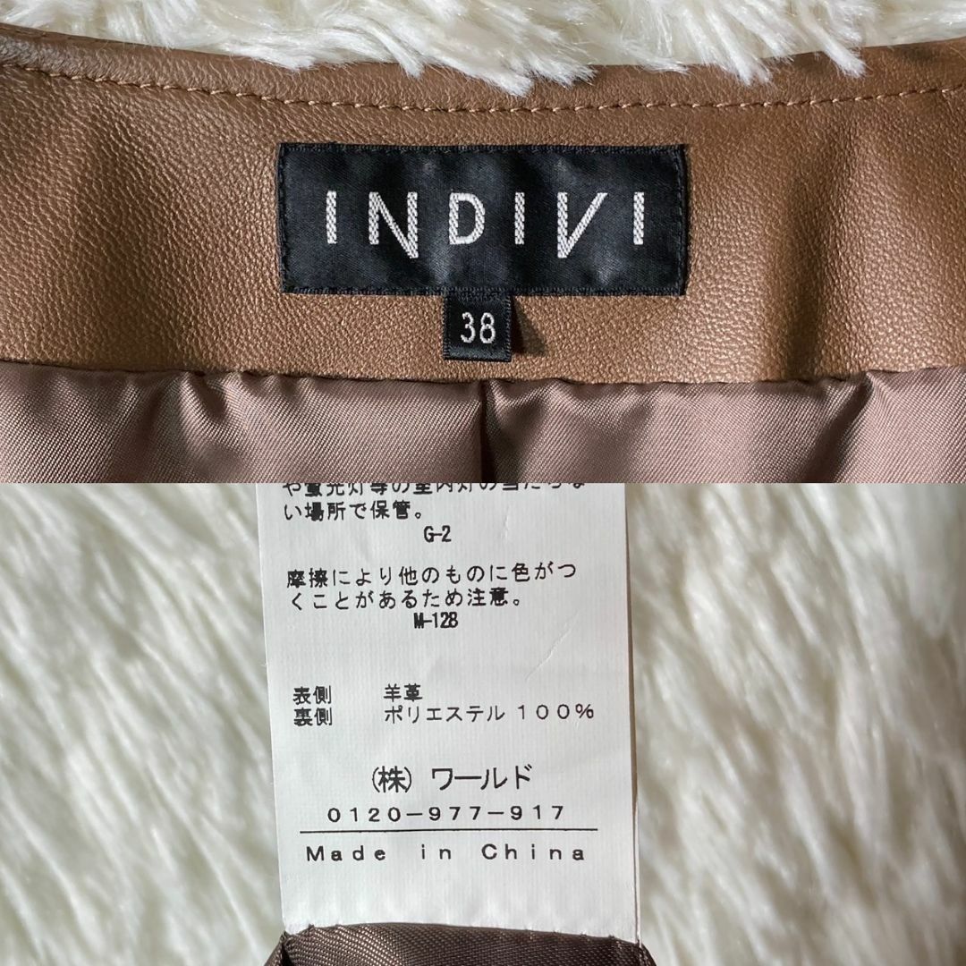 極美品 INDIVI インディヴィ 羊革 ラムレザー ノーカラージャケット 38