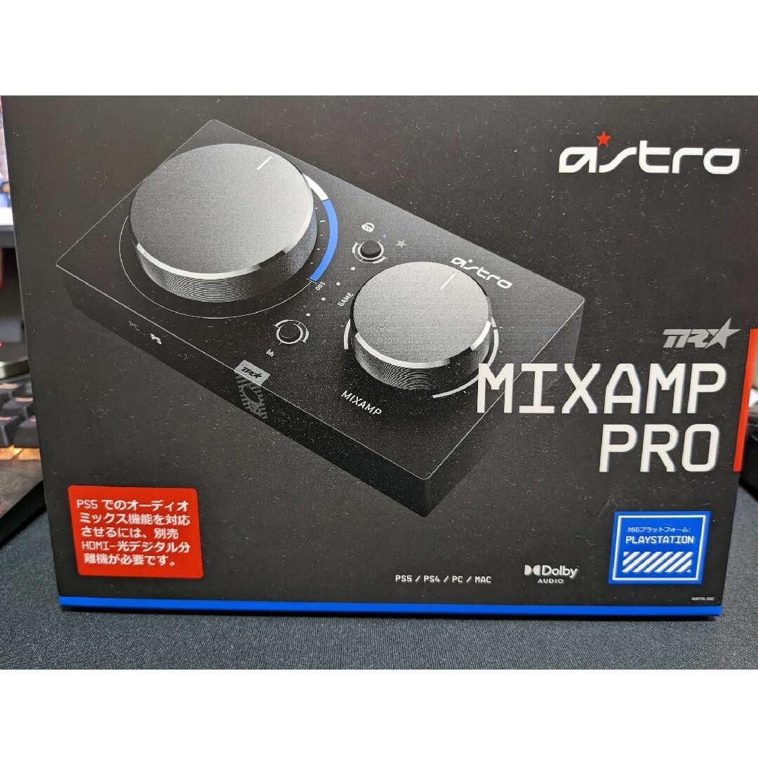 ASTROMIXAMP アストロミックスアンプの+happydg.com