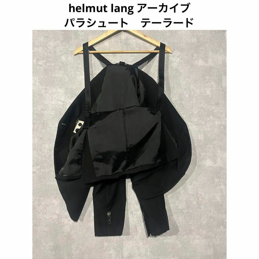 HELMUT LANG ヘルムートラング テーラードジャケット アーカイブ