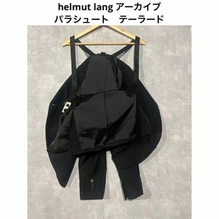 ヘルムートラング(HELMUT LANG)のhelmut lang アーカイブ　パラシュート　テーラードジャケット(テーラードジャケット)