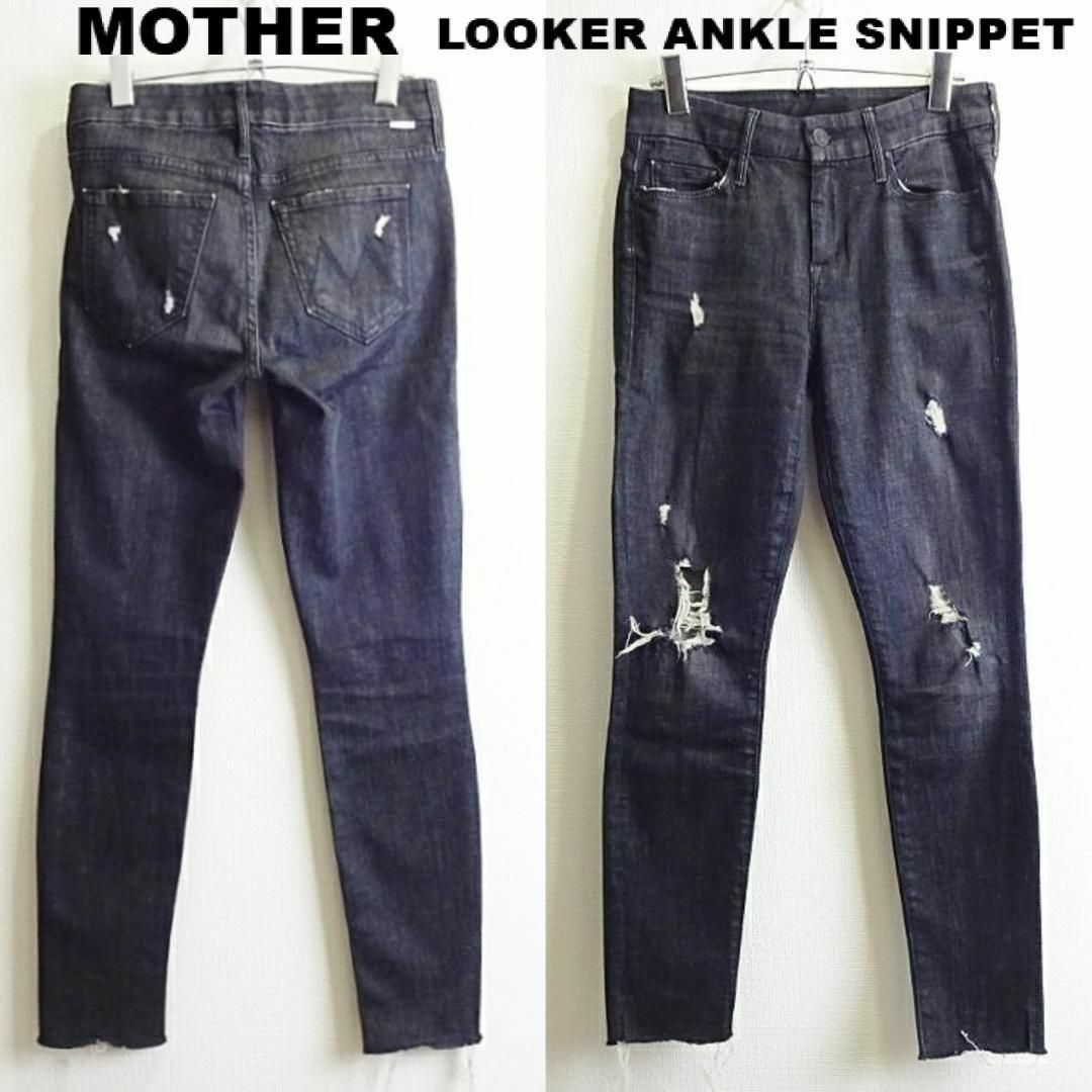 mother(マザー)のMOTHER　LOOKER ANKLE SNIPPET　W71cm　ストレッチ レディースのパンツ(デニム/ジーンズ)の商品写真