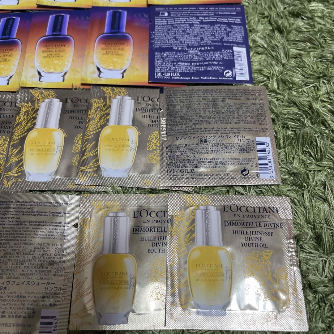 L'OCCITANE(ロクシタン)のロクシタン　イモーテル　サンプル　オーバーナイトセラム　インテンシヴオイル コスメ/美容のスキンケア/基礎化粧品(美容液)の商品写真