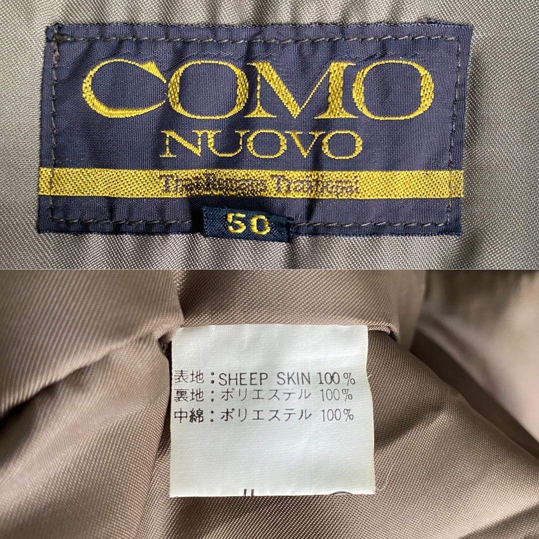 【レザージャケット 異素材 シープスキン カーキ 古着】