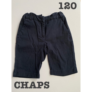 チャップス(CHAPS)のCHAPS チャップス　ハーフパンツ　120(パンツ/スパッツ)