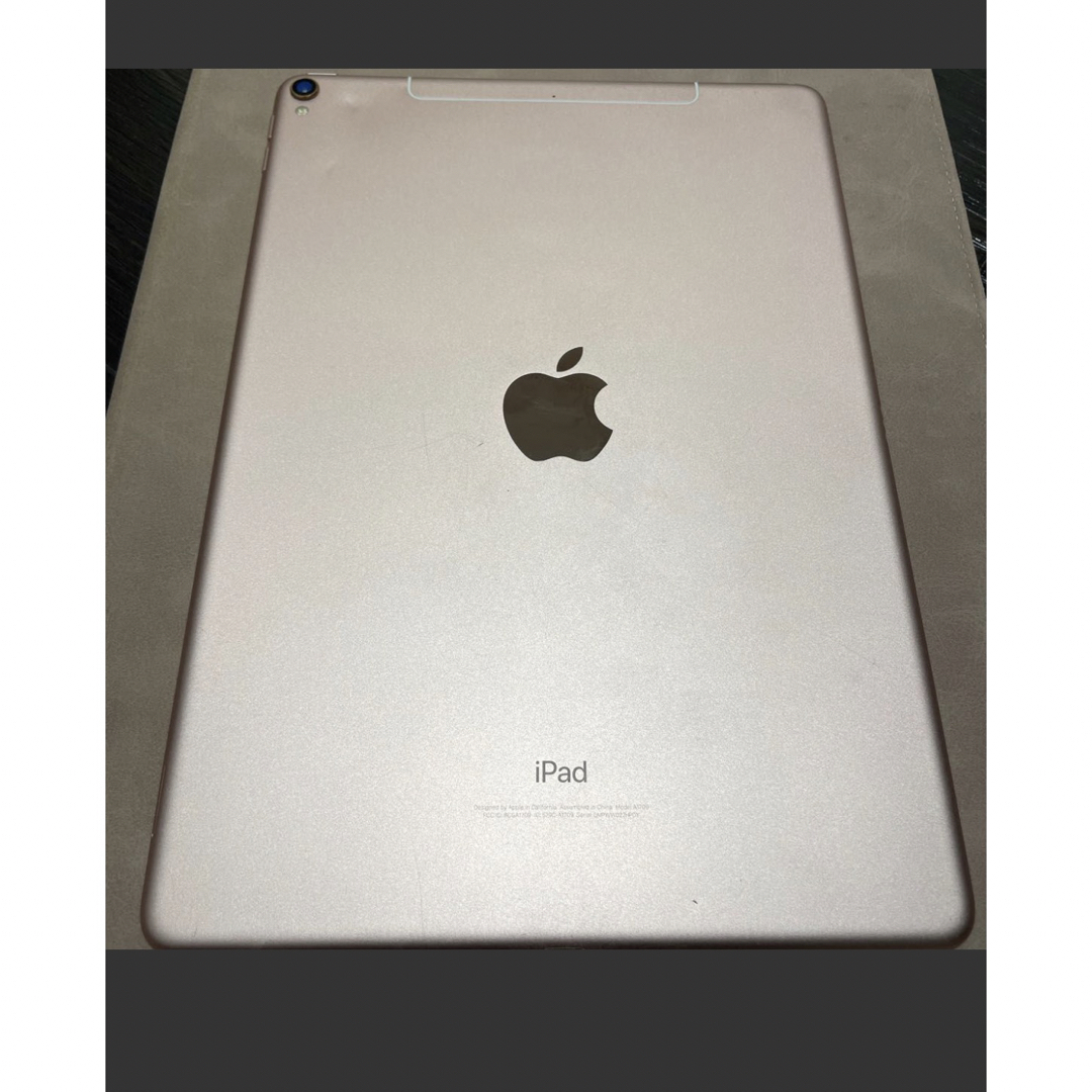 Apple iPad Pro 10.5  ローズゴールド