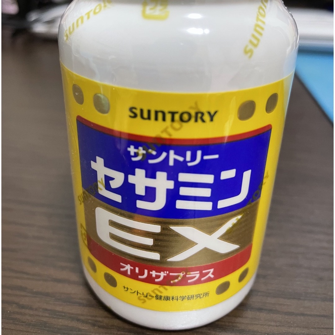 セサミンEX 270粒食品/飲料/酒