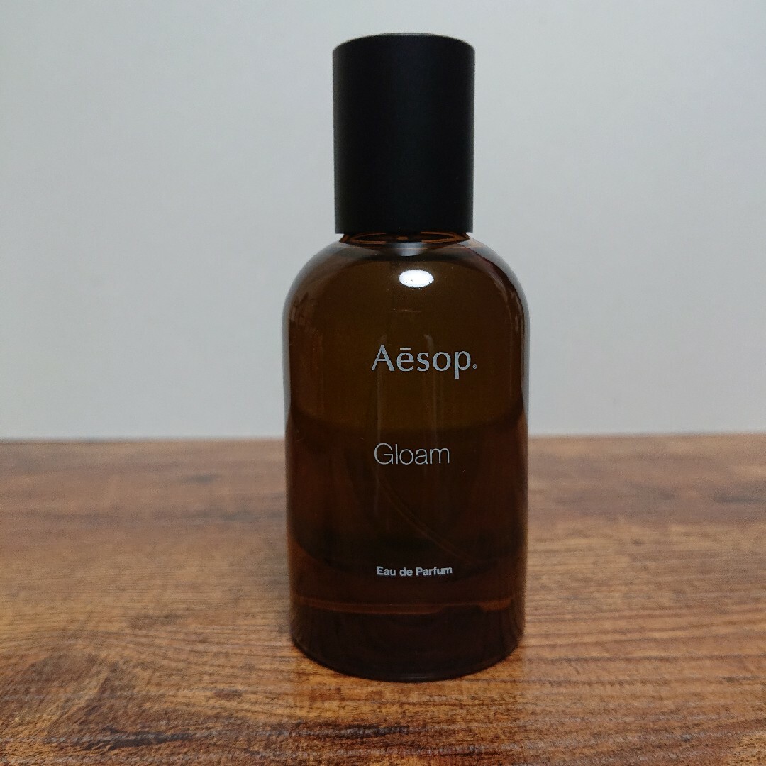 グローム イソップ Aesop