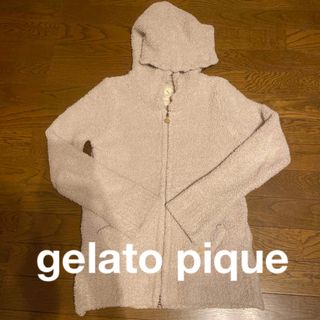 ジェラートピケ(gelato pique)のgelato pique モコモコ　パーカー(ルームウェア)