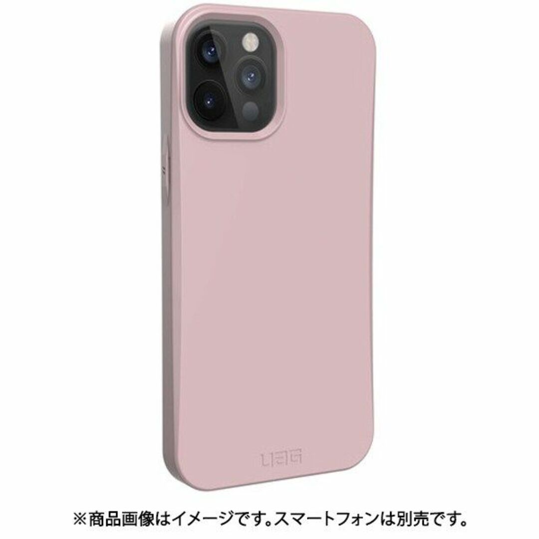 iPhone 12 Pro Max用 UAG 耐衝撃ケース ライラック スマホ/家電/カメラのスマホアクセサリー(iPhoneケース)の商品写真