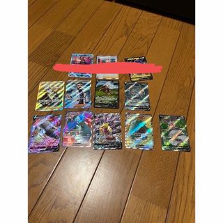 ポケモンカード　まとめ売り　引退品(シングルカード)