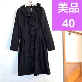 トゥービーシック スプリングコート(レディース)の通販 45点 | TO BE