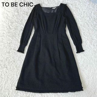 トゥービーシック(TO BE CHIC)のTOBECHIC トゥービーシック　ワンピース　ブラック　40.(ロングワンピース/マキシワンピース)