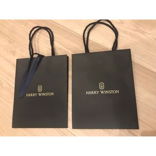 ハリーウィンストン(HARRY WINSTON)のハリーウィンストン　紙袋2枚(ショップ袋)