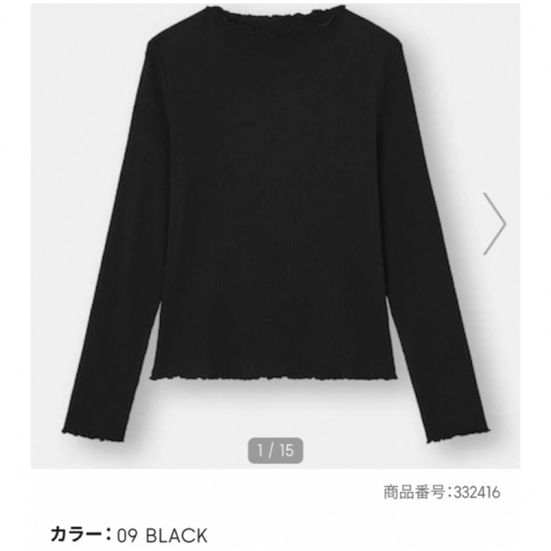 GU(ジーユー)のGU リブメローコンパクトT(長袖)  レディースのトップス(Tシャツ(長袖/七分))の商品写真