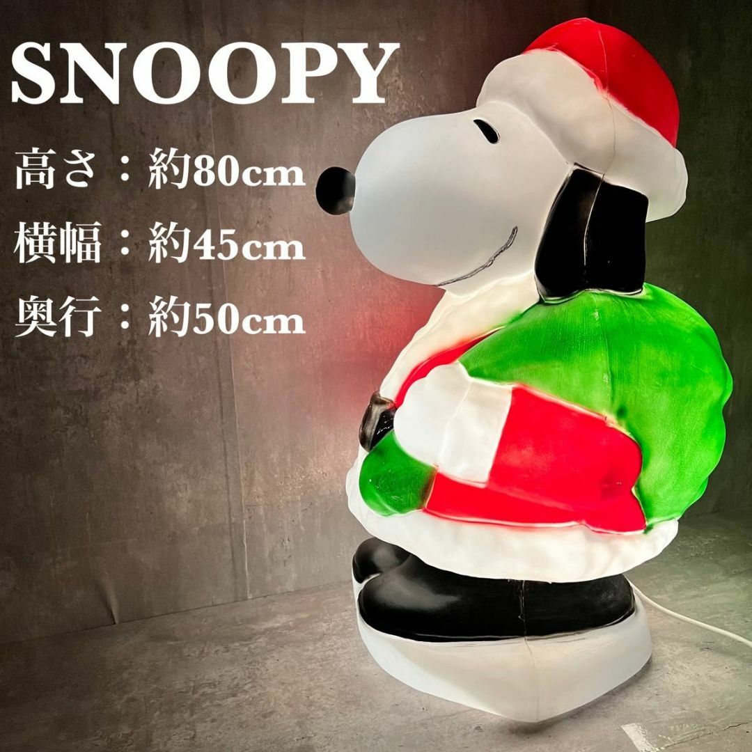 オパールのモックス 日本語版