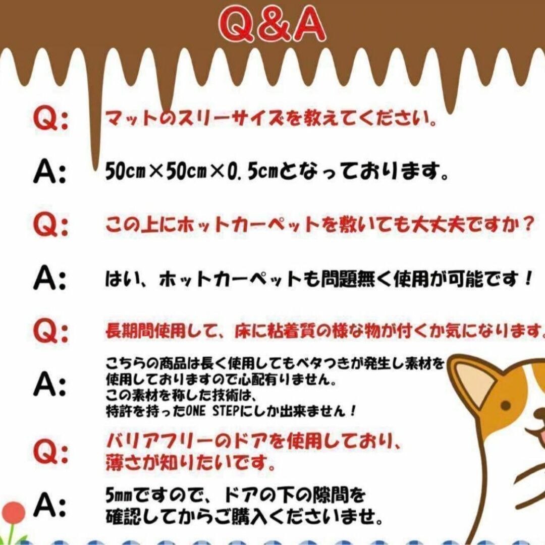 タイルカーペット 50cm×50cm 置くだけ ペット  洗える　ライトブラウン インテリア/住まい/日用品のラグ/カーペット/マット(カーペット)の商品写真