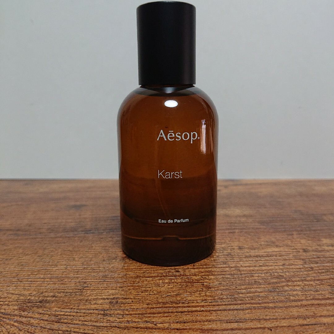 カースト イソップ Aesop