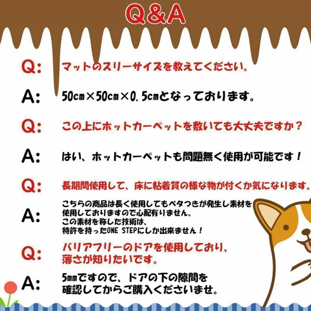 タイルカーペット B 50cm×50cm 置くだけ ペット  洗える　　ブルー インテリア/住まい/日用品のラグ/カーペット/マット(カーペット)の商品写真