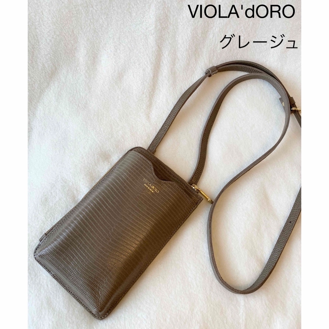 新品 VIOLAd'ORO