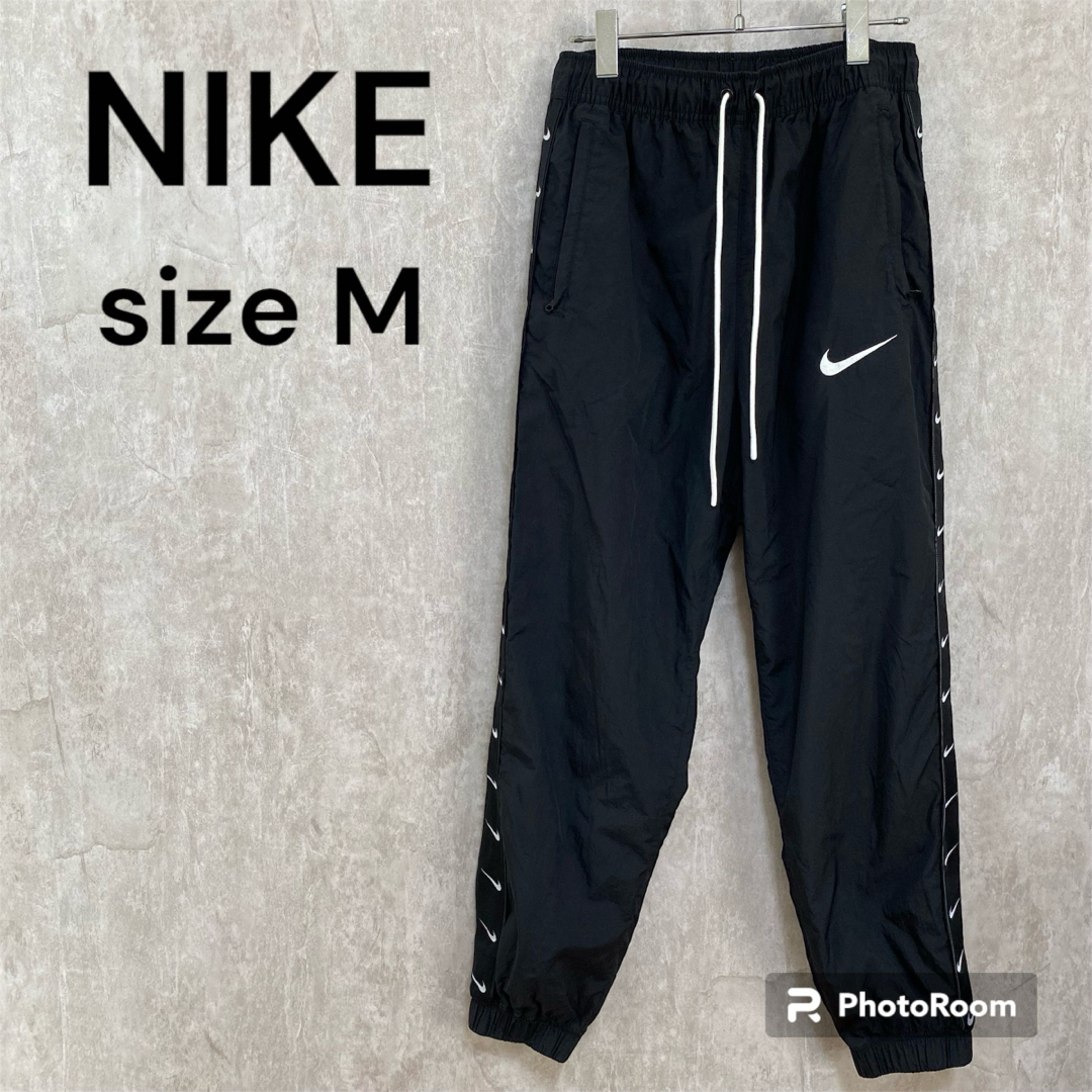 希少品・完売品　NIKE/ナイキ SWOOSH ウーブンパンツ ナイロンパンツ